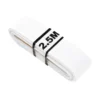 Bosje Taille Elastiek 25mm - Wit - 2.5 meter