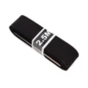 Bosje Taille Elastiek 25mm - Zwart - 2.5 meter