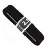 Bosje Taille Elastiek 20mm - Zwart - 2.5 meter