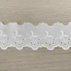 broderie band - Wit - 52mm