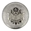 Knoop - brocante Silver - 17.5mm