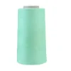 Lockgaren-285 - Mint Groen