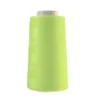 Lockgaren-526 - Neon Groen