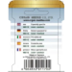 Organ Overlock Jersey - EL x 705 CR SUK 80/12